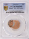 1994 1c Lincoln Cent Struck 45% Off-Center PCGS MS64 Red