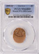 1995-D 1c Lincoln Cent Struck 55% PCGS MS64 Reda