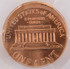 2003 1c Lincoln Cent Struck 5% Off-Center PCGS MS64 Red