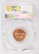 2003 1c Lincoln Cent Struck 2% Off-Center PCGS MS66 Red