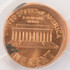 2005 1c Lincoln Cent Struck 7% Off-Center PCGS MS63 Red