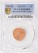 2007-D 1c Lincoln Cent Struck 15% Off-Center PCGS MS65 Red
