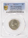 1944-P 5c War Nickel Struck 7% Off-Center PCGS VF Details