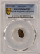 PCGS 1c (1959-1982) Lincoln Cent Struck Fragment 0.63 Grams MS62 BN