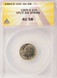 1969-D 10c Roosevelt Dime Split Die Obverse ANACS AU58