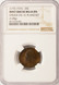 1976 25c Bicentennial Quarter on Cent Planchet NGC MS64 BN