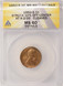 1952-S 1c Wheat Cent Struck 10% Off-Center ANACS MS60