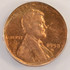 1958-D 1c Wheat Cent Broadstruck ANACS MS62 Red