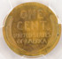 1945 1c Wheat Cent Elliptical Clip PCGS MS61 BN