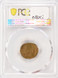 1951-S 1c Lincoln Cent Tapered Planchet 1.94 Grams PCGS MS60 RB