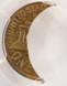 PCGS (1959-1982) 1c Lincoln Memorial Cent Crescent Curved Clip 1.16 Grams PCGS MS63 RB
