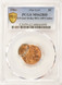 1984 1c Lincoln Cent Double-Struck 2nd 80% Off-Center PCGS MS62 Red