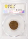 196X 1c Lincoln Cent 15% Misaligned Die Obverse PCGS MS62 RB