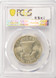 1963 50c Franklin Half Defective Planchet at K-10 PCGS MS63