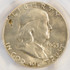 1963 50c Franklin Half Defective Planchet at K-10 PCGS MS63