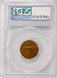 1972-D 5c Jefferson Nickel Struck on Cent Planchet PCGS MS62 RB