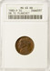 1980-P 5c Jefferson Nickel Struck on Cent Planchet ANACS MS63 RB