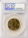 2000-P $1 Sacagawea Dollar 45 Degree CCW Rotated Dies PCGS MS65