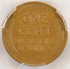 1956-D 1c Wheat Cent Misaligned Die Obverse PCGS MS62 BN