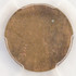 PCGS Cent Rolled Thin 1.8 Gram Planchet PCGS MS61 RB