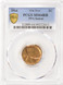 1964 1c Lincoln Cent 55% Indent PCGS MS64 RB
