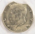 1972-D 50c Kennedy Half 5% Triple Curved Clipped PCGS AU58