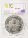 1992 $1 Silver Eagle Retained Struck Through Obverse 8:00 PCGS MS68