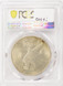 1922 $1 Peace Dollar 1% Ragged Clip PCGS AU58