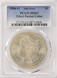 1884-O $1 Morgan Dollar Tilted Partial Collar Strike PCGS MS63