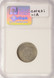 1887 5c Liberty Nickel Struck 10% Off-Center NGC AU58