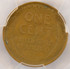 1941 1c Wheat Cent 30% Clamshell Split Planchet PCGS VF30