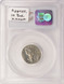1976 25c Bicentennial Quarter Struck on Dime Planchet PCGS MS64