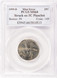 1999-D Delaware State Quarter Struck on Nickel Planchet PCGS MS64