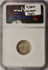 1937 1c Wheat Cent Struck on Dime Planchet NGC AU50