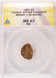 (1909-1958) 1c Wheat Cent Struck on Fragment 1.39 Grams ANACS MS63 RB