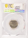 1970-D 5c Jefferson Nickel Struck on Dime Planchet PCGS AU58
