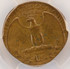 1967 25c Washington Quarter Struck on Cent Planchet PCGS AU58 BN