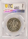 1966 50c SMS Kennedy Half Obverse Missing Clad Layer PCGS SP58