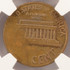 1972-D 1c Lincoln Cent Huge Cud Die Break NGC AU58 BN