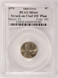 1978 1c Lincoln Cent Struck on Clad Dime Planchet PCGS MS64