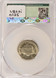 1953-S 5c Jefferson Nickel Struck 5% Off-Center CACG AU58