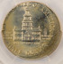 1976 50c Kennedy Half Struck 10% Off-Center PCGS MS63