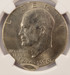 1976-D $1 Ike Dollar Double-Struck, 2nd 97% Off-Center NGC MS64