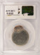 1999-P $1 SBA Dollar Struck 85% Off-Center PCGS MS64