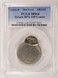 1999-P $1 SBA Dollar Struck 85% Off-Center PCGS MS64