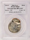1999-P $1 SBA Dollar Double-Struck, 2nd Strike 80% Off-Center PCGS MS65