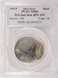 1999-P $1 SBA Dollar Double-Struck, 2nd Strike 80% Off-Center PCGS MS63