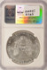 2020 $1 Silver Eagle Struck Thru Obverse NGC MS69