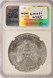 2020 $1 Silver Eagle Struck Thru Obverse NGC MS-69