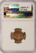 1980-P 5c Jefferson Nickel Double-Struck on Cent Planchet NGC MS64 Red